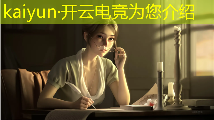 kaiyun·开云电竞为您介绍：台州市专业电竞馆装修设计公司