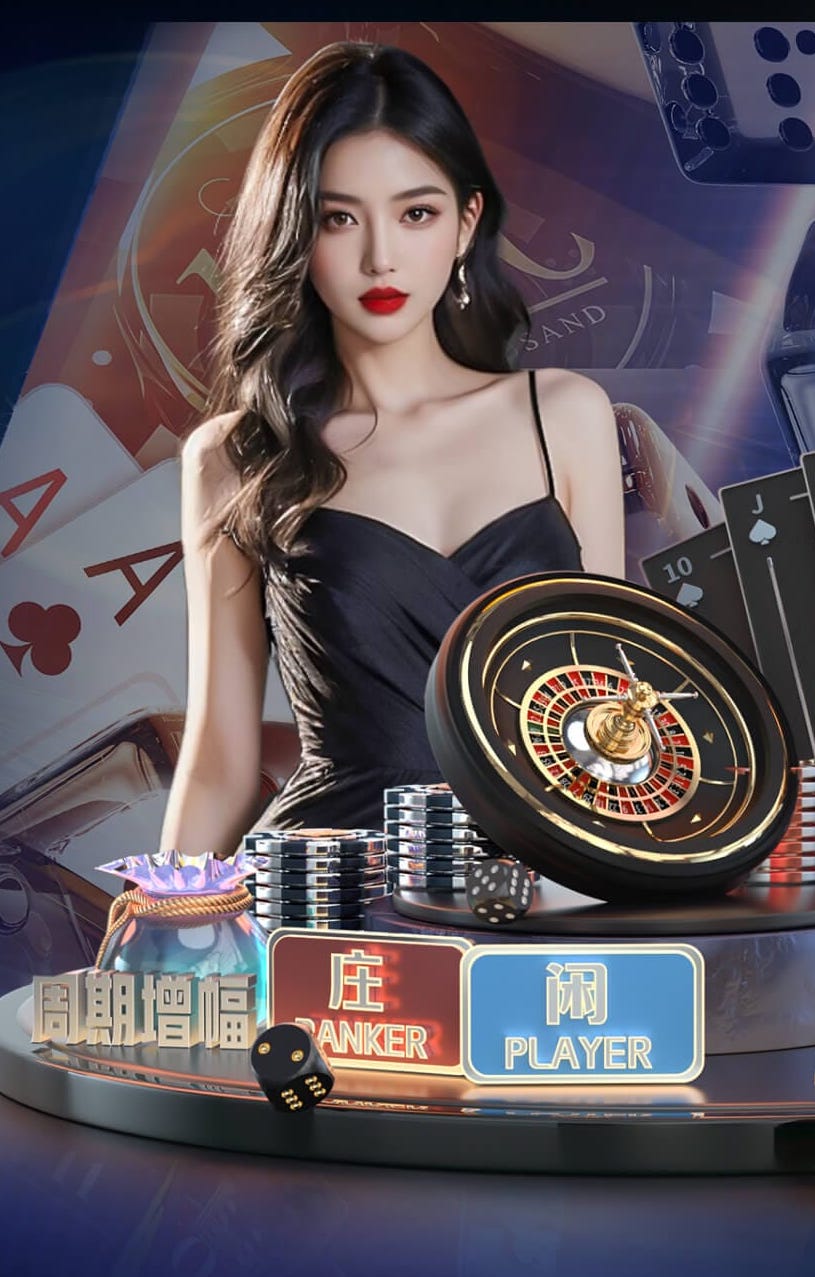 必一·体育 “红色航道”的背后秘密！解析体育塑胶跑道材料