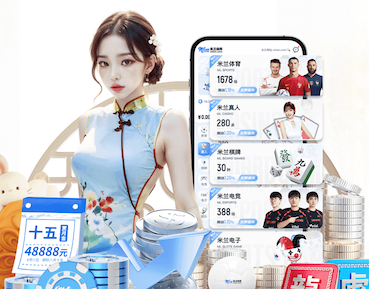 必一·体育 1000米塑胶跑道要多少钱