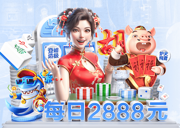 必一·体育 拍篮球赛器材